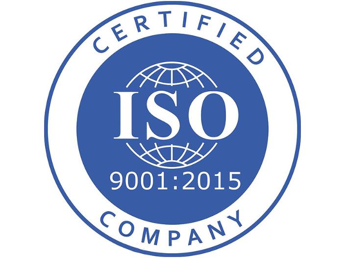 質量體系iso9001認證